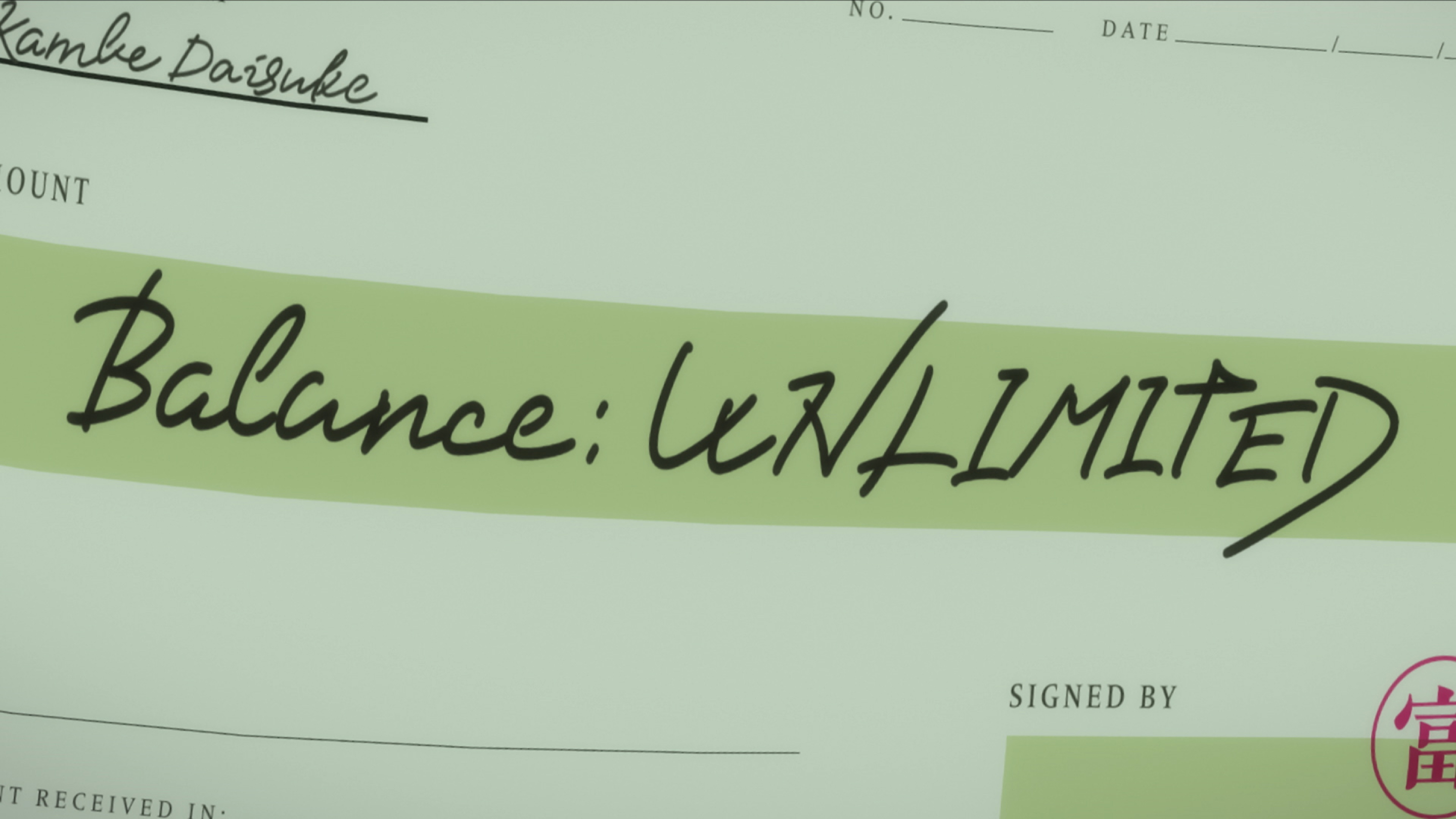 富豪刑事 Balance:UNLIMITEDの11話ラストシーン。大助が小切手を投げるシーン
