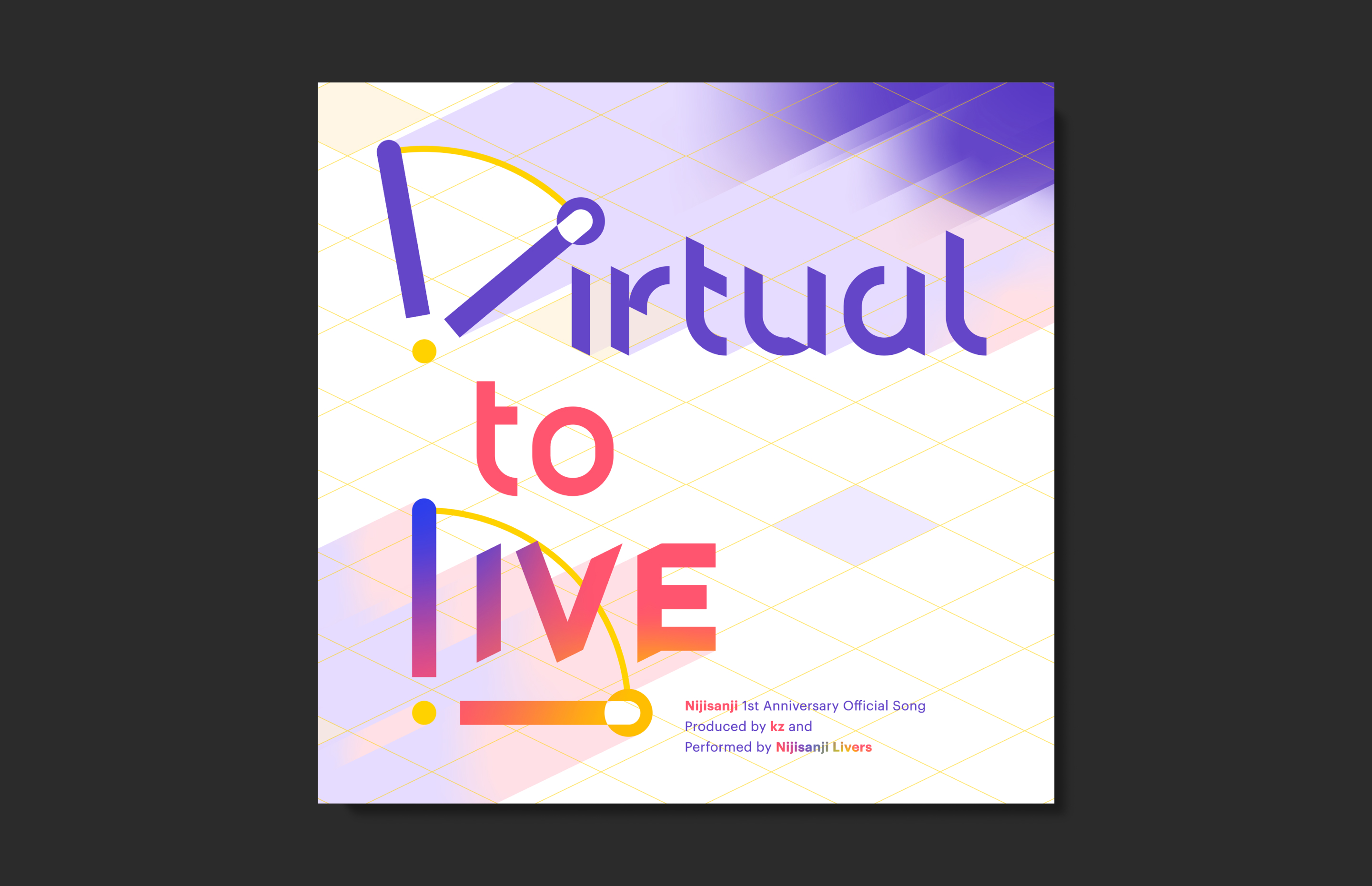 Virtual to LIVEのCD