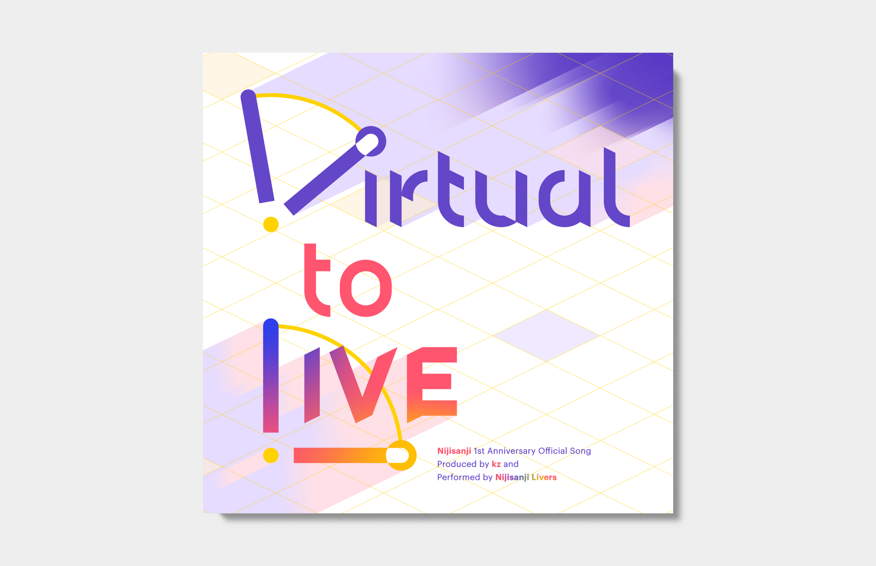 Virtual to LIVE | NIPPON DESIGN CENTER ON SCREEN CREATIVE DIVISION