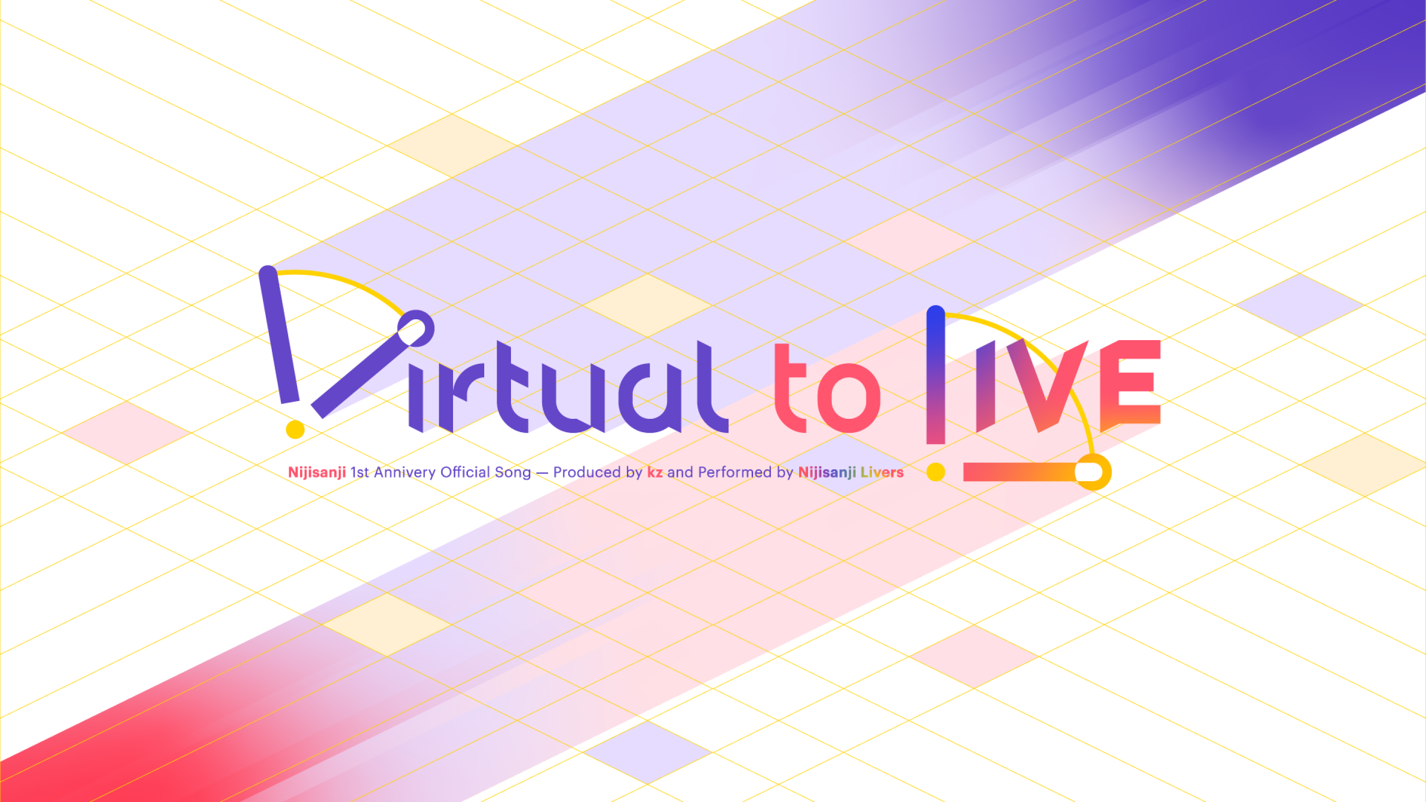 Virtual to LIVEのロゴ